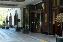 Hotel Berkeley Court Dublin
